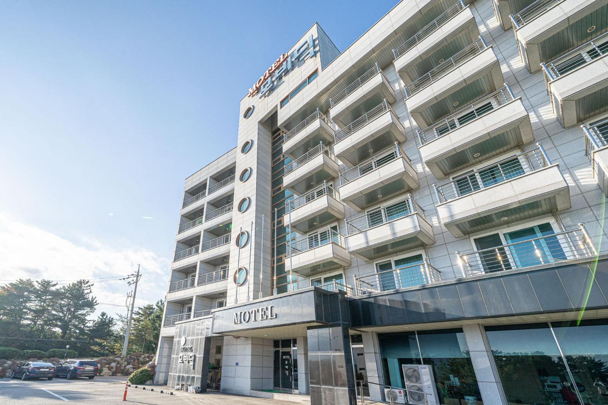 Mobydick Hotel Namae-ri ภายนอก รูปภาพ